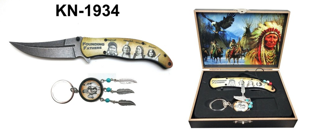 Founding Fathers Knife/Key chain
