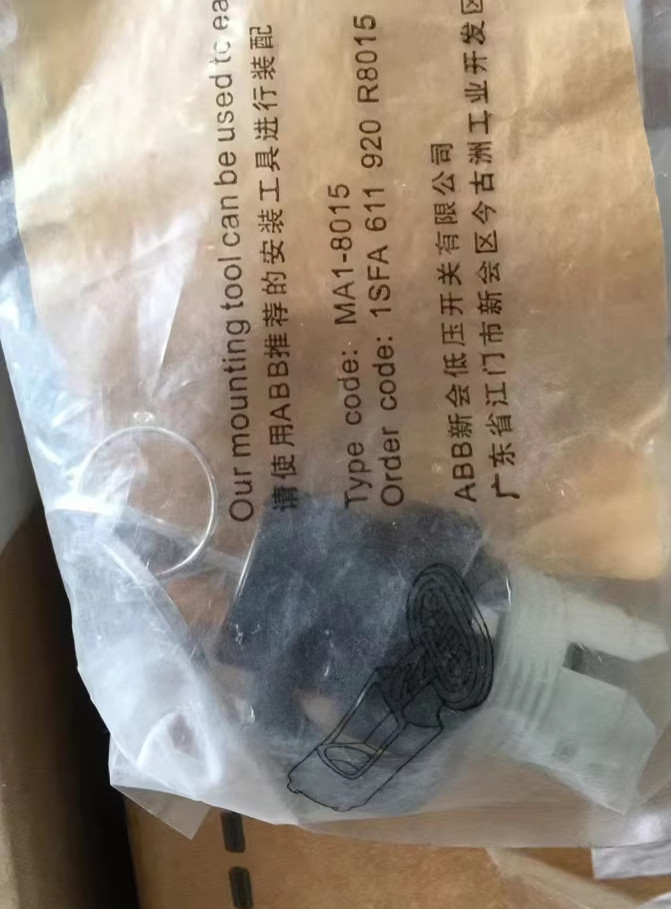 1PC NEW ABB Key switch operation head M3SSK3-101 #LL