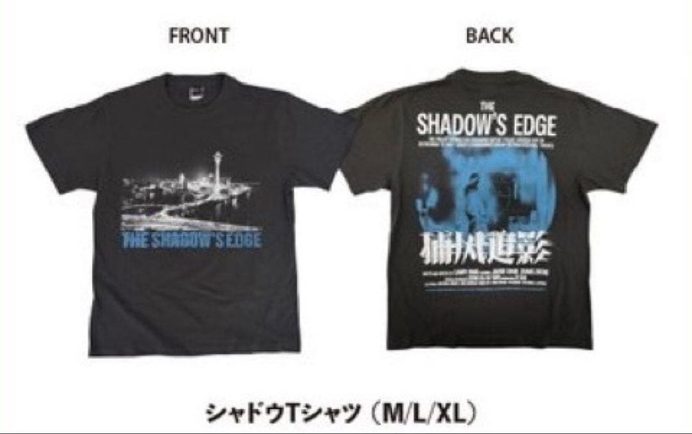 Shadows Edge Shadow T-shirt L size Shadows Edge