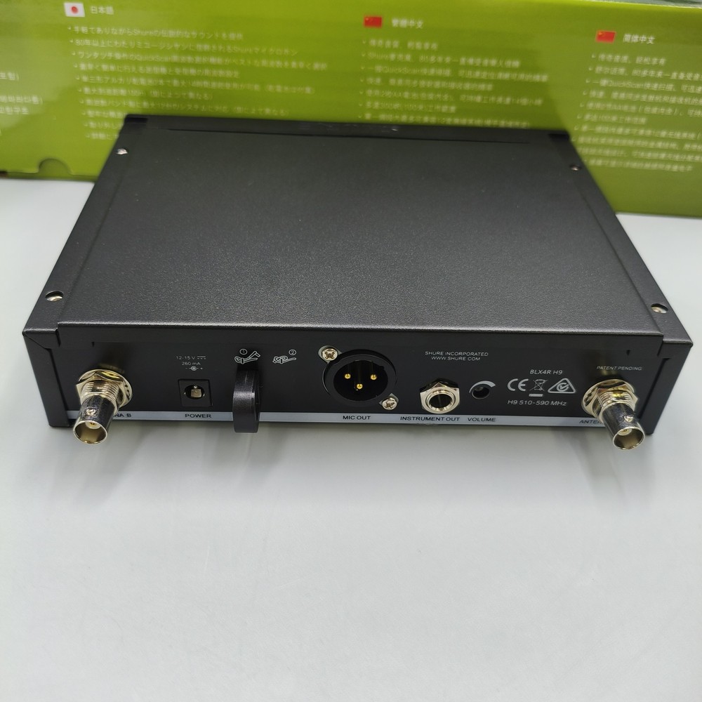 Shure BLX24R/SM58 Wireless Handheld Microphone System