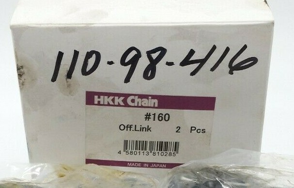 HKK Chain ANSI 160 Offset Link (2 PCS.)