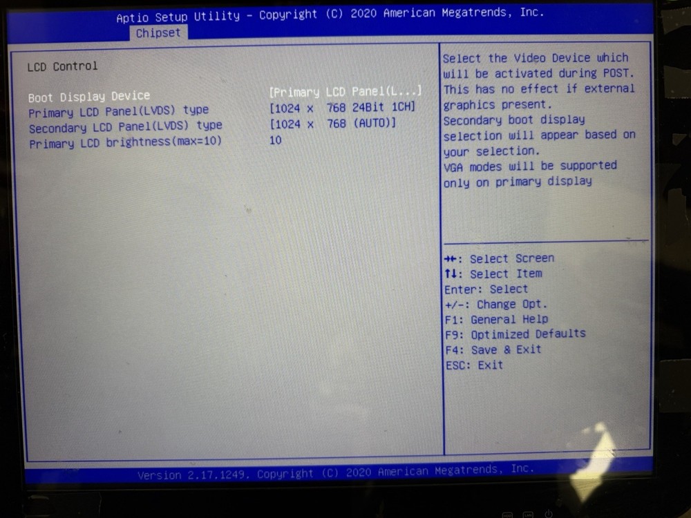 UP Solution UP-5800WT all-in-one touchscreen POS terminal (SEE DESCRIPTION)