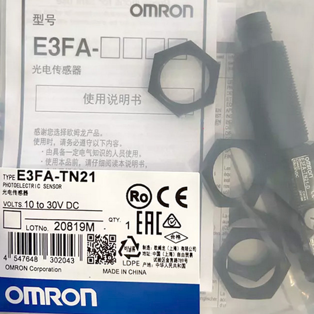 NEW Omron E3FA-TN11 E3FA-TN12 E3FA-TP11 E3FA-TP12 E3FA-TN21 E3FA-TP21 E3FA-TP22
