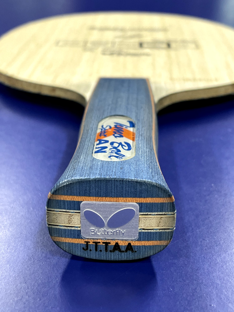 Timo Boll Spirit, Old Version