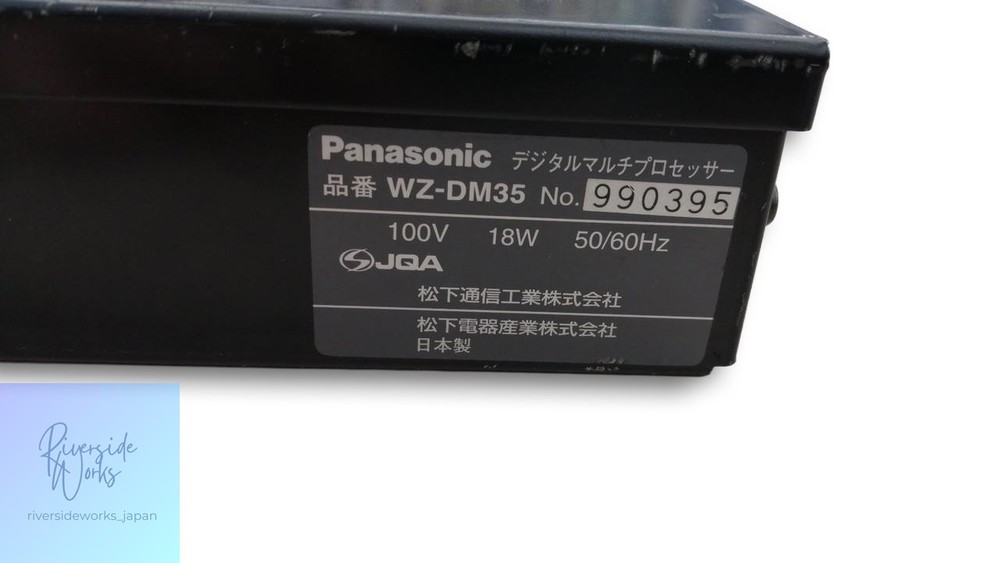 PANASONIC WZ-DM35 Digital Multi-Processor for Audio JP