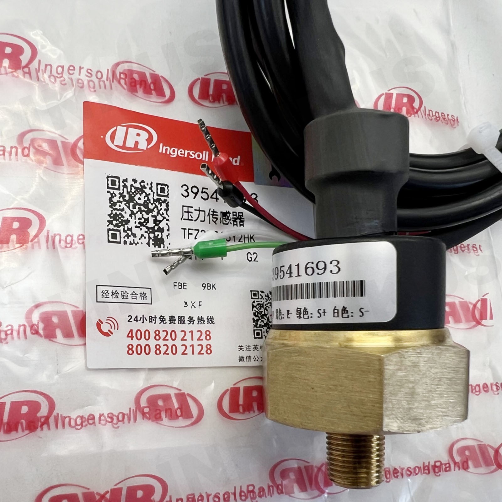 Pressure Sensor 39541693 for Ingersoll Rand Air Compressor Part