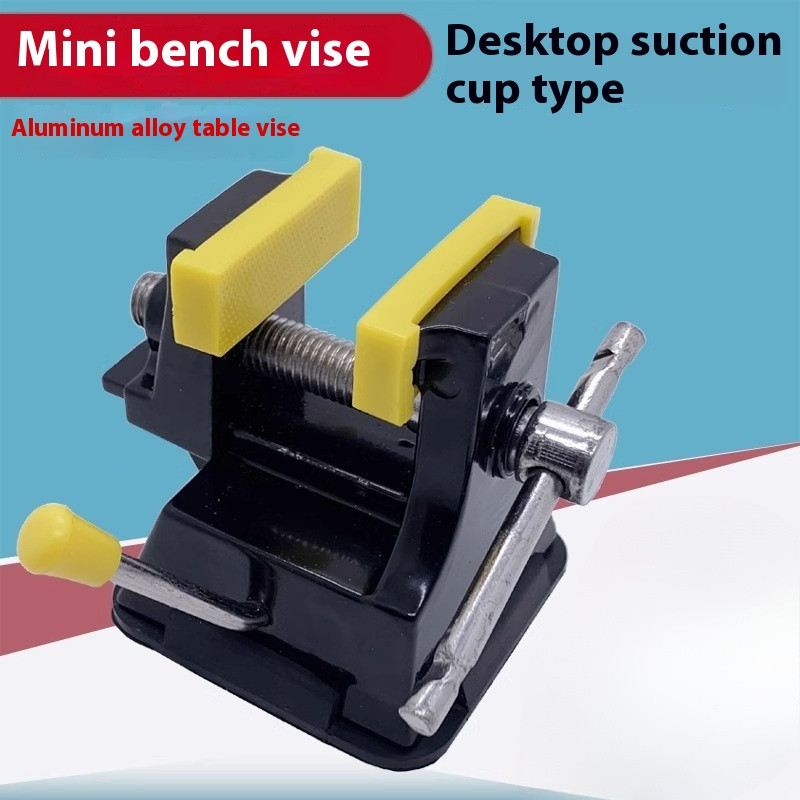 Mini Work Bench Vise Small Suction Cup Fixed Table Vise Walnut Clamp Tool