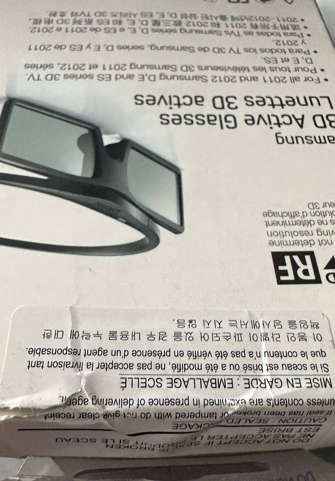 Samsung SSG-5100GB Active 3D TV Glasses - NEW