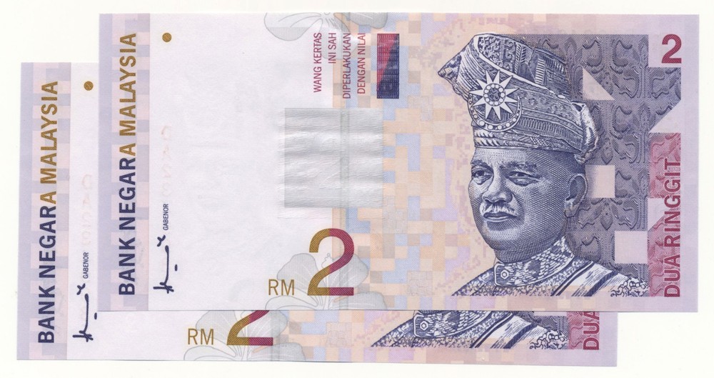 Malaysia 2 Ringgit  Sign: A. M. Don (vertical) Unc Consecutive (2) P. 40a
