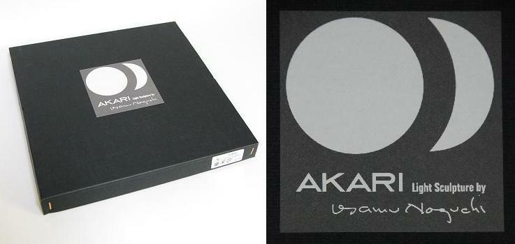 Isamu Noguchi Akari 55A Pendant lamp Shade Fram set Washi Paper Handcraft Light