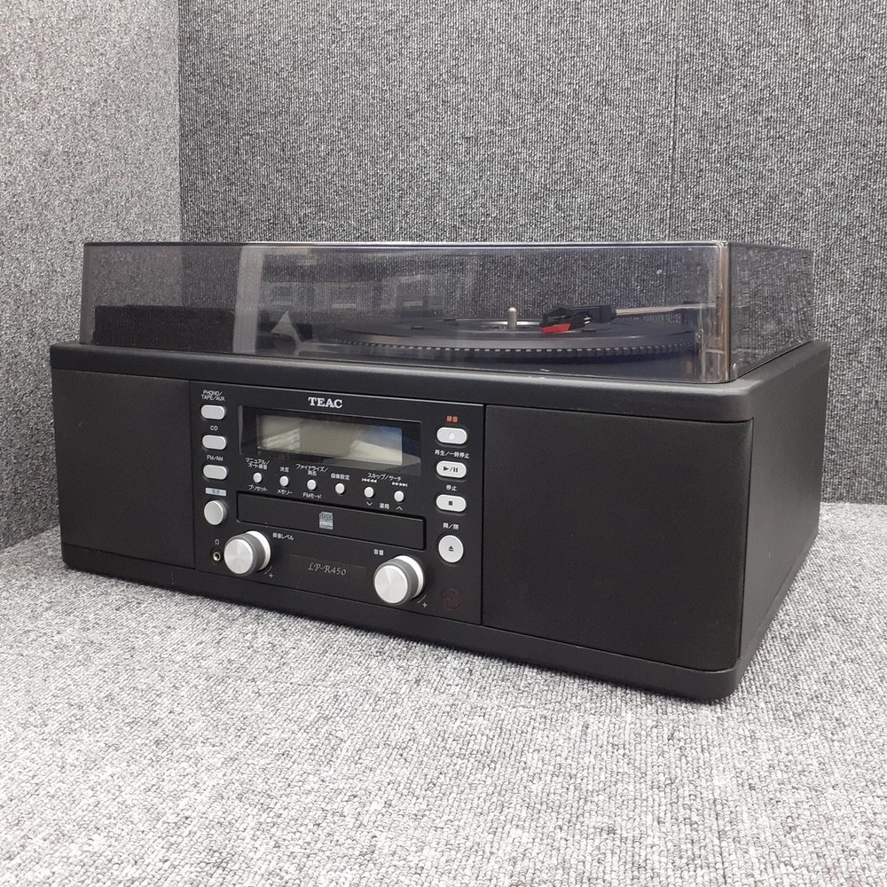 TEAC LP-R450 Universal Player #BE10809