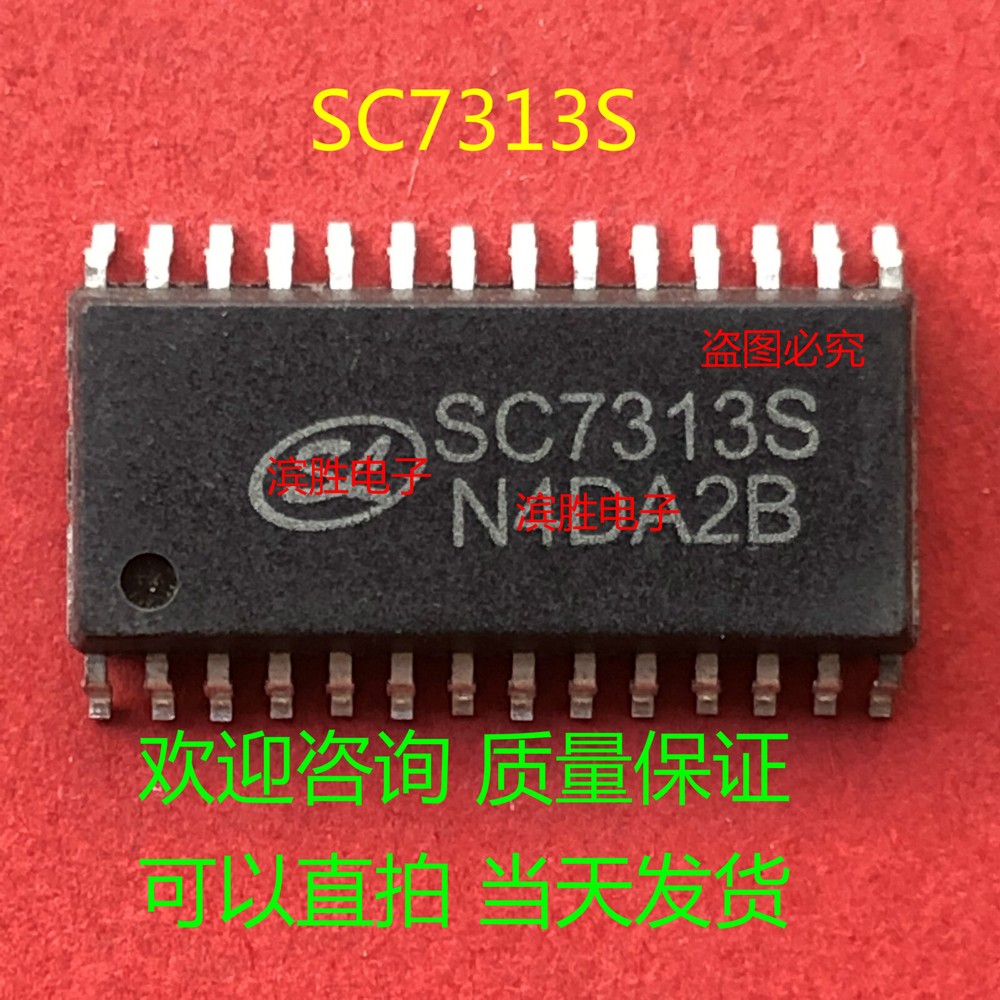 1PCS SL SC7313S SOP-28 DIGITALCONTROLLED STEREO AUDIO PROCESSOR IC #2/18