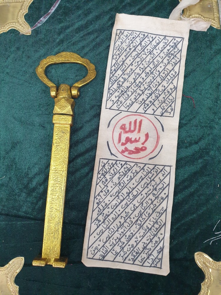 Islamic Kaaba key bronze