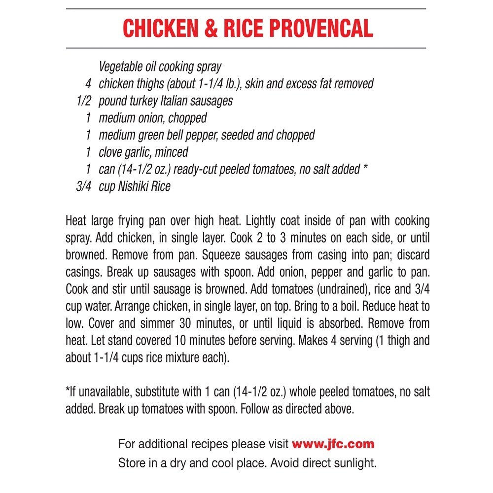 Premium Rice Medium Grain, 15 lb