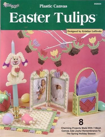 NEW PLASTIC CANVAS EASTER TULIPS 8 CHARMING DESIGNS