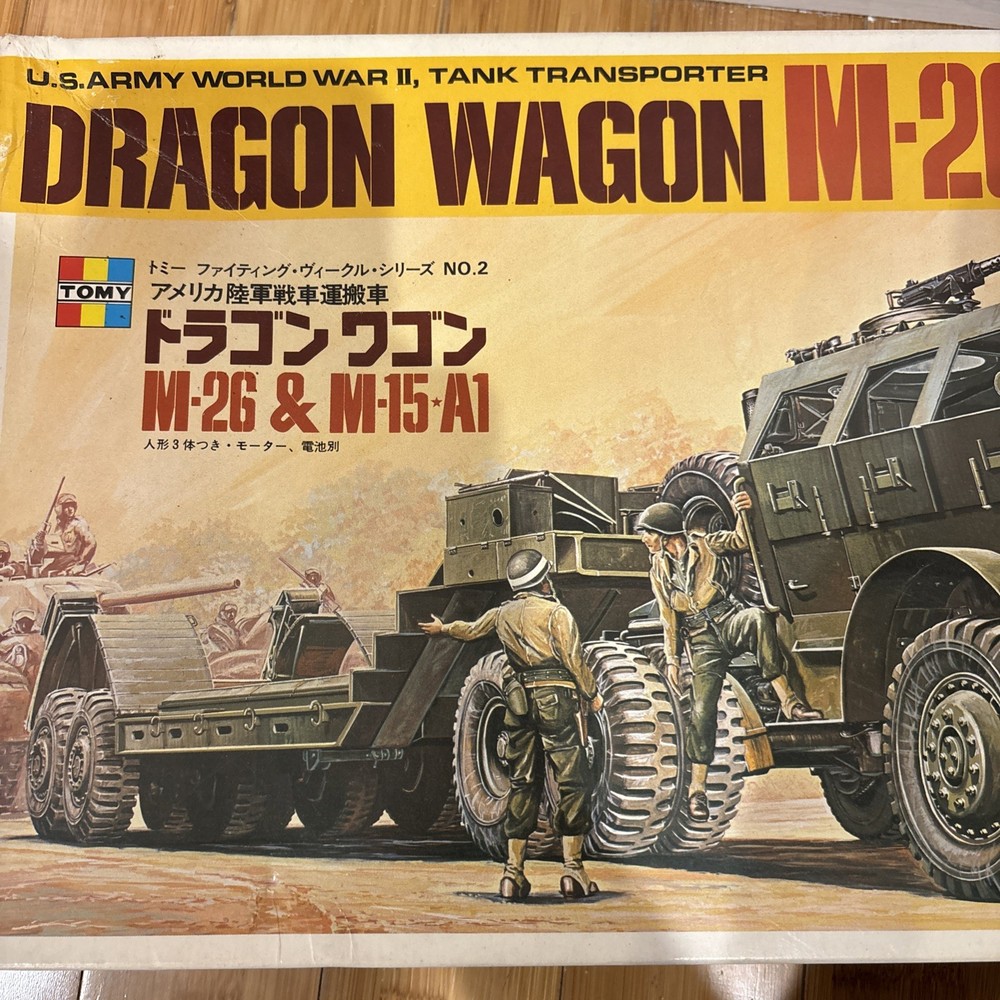 DRAGON WAGON M-26 & M-15-A1