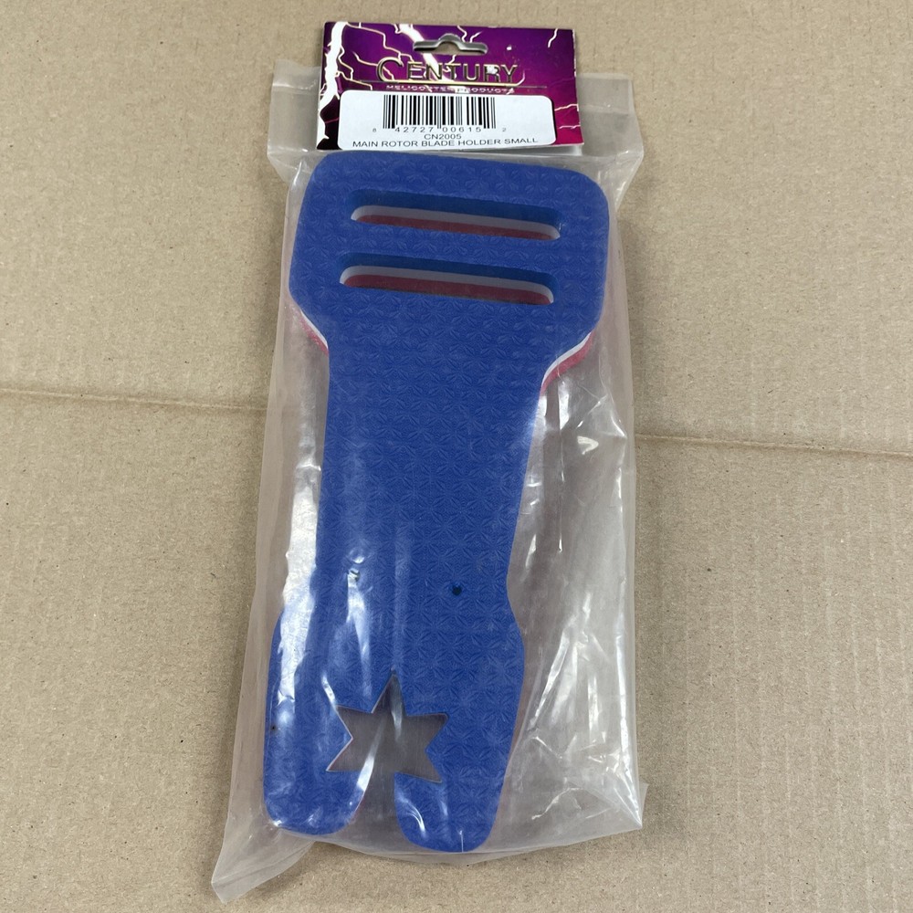 Main rotor blade holder small