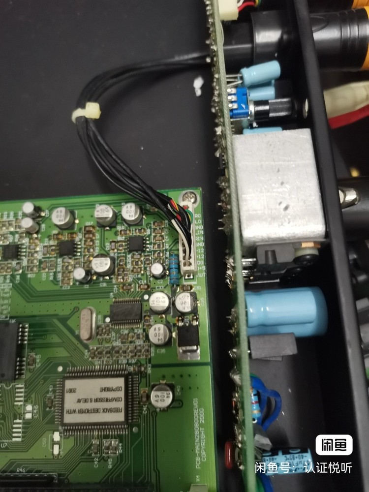 1PCS USED DSP2404 Audio Processor