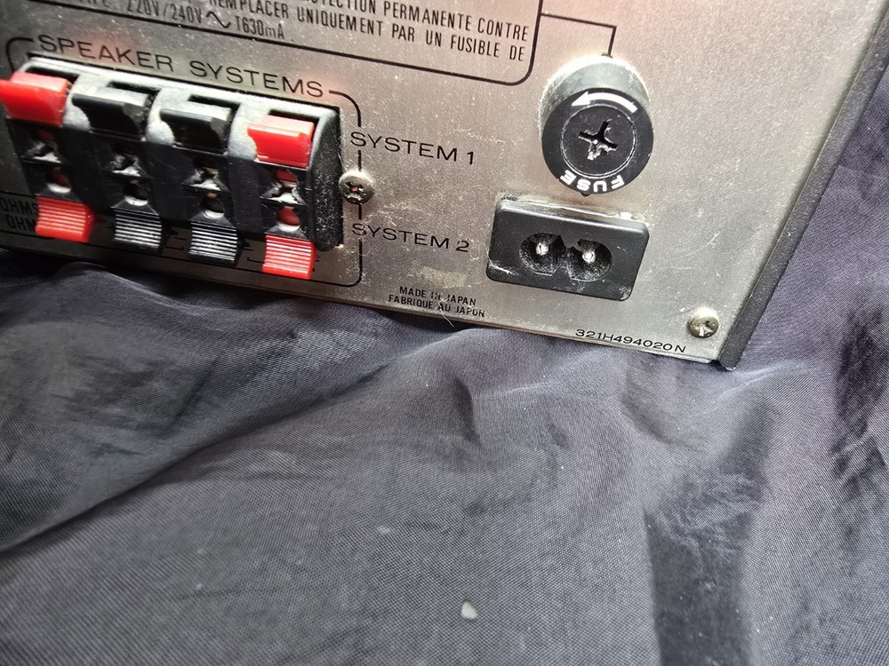 MARANTZ VINTAGE RX263L STEREO TUNER