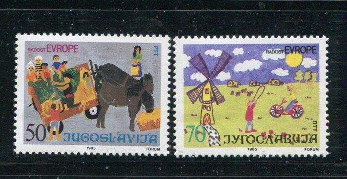 Yugoslavia #1753-4 MNH