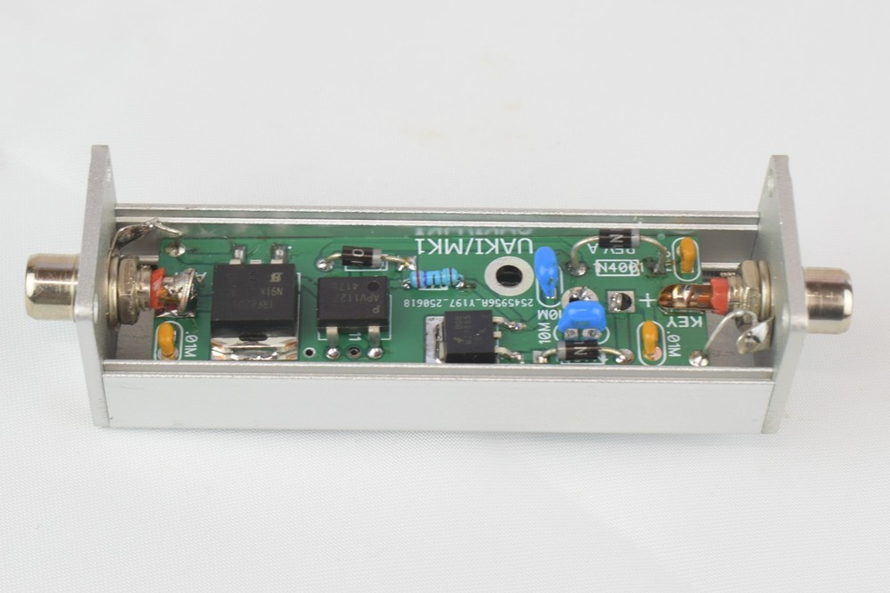 UNIVERSAL AMPLIFIER KEYING INTERFACE UAKI