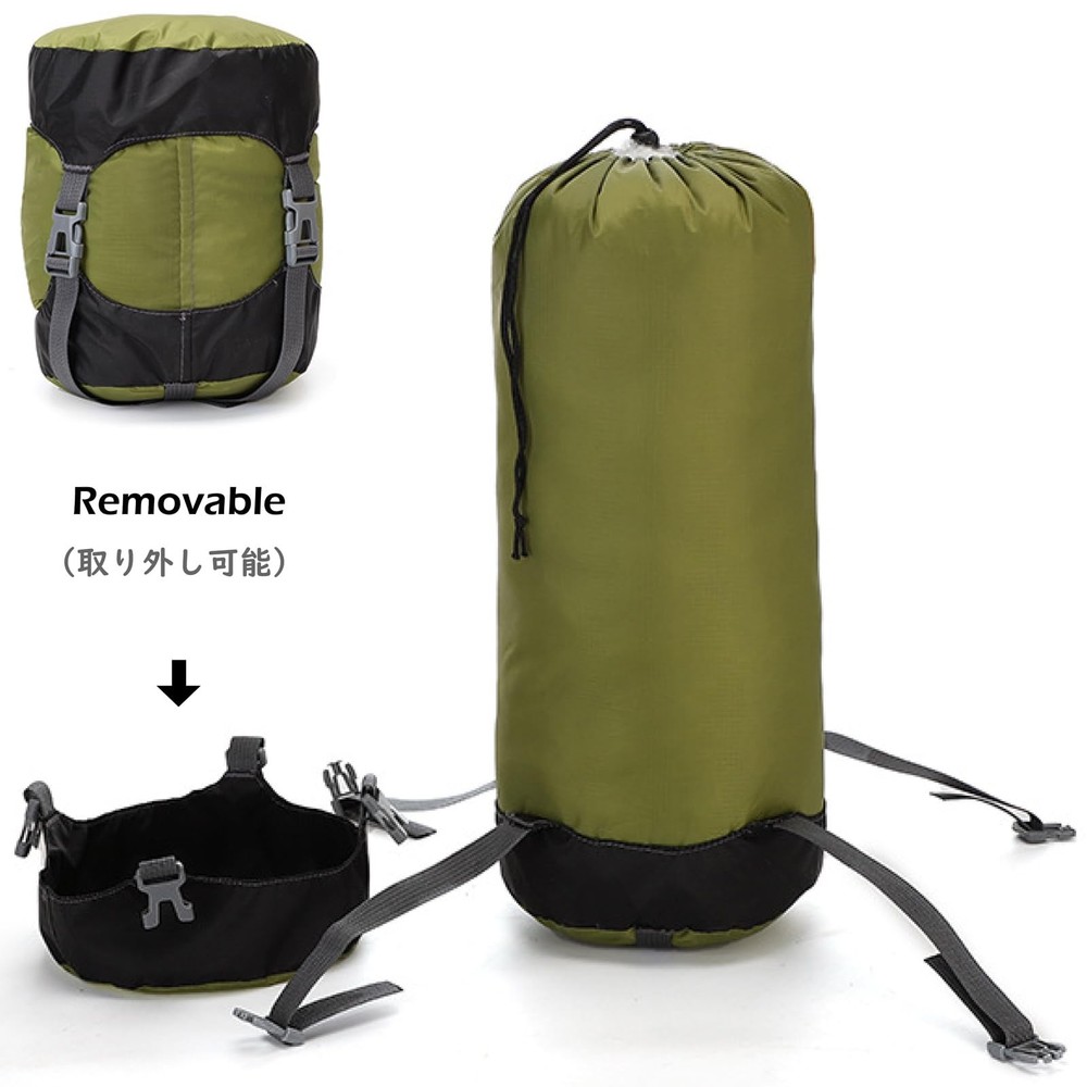 TRIWONDER Compression Sack Nylon Compression Stuff Sack Compression Stuff Sac...