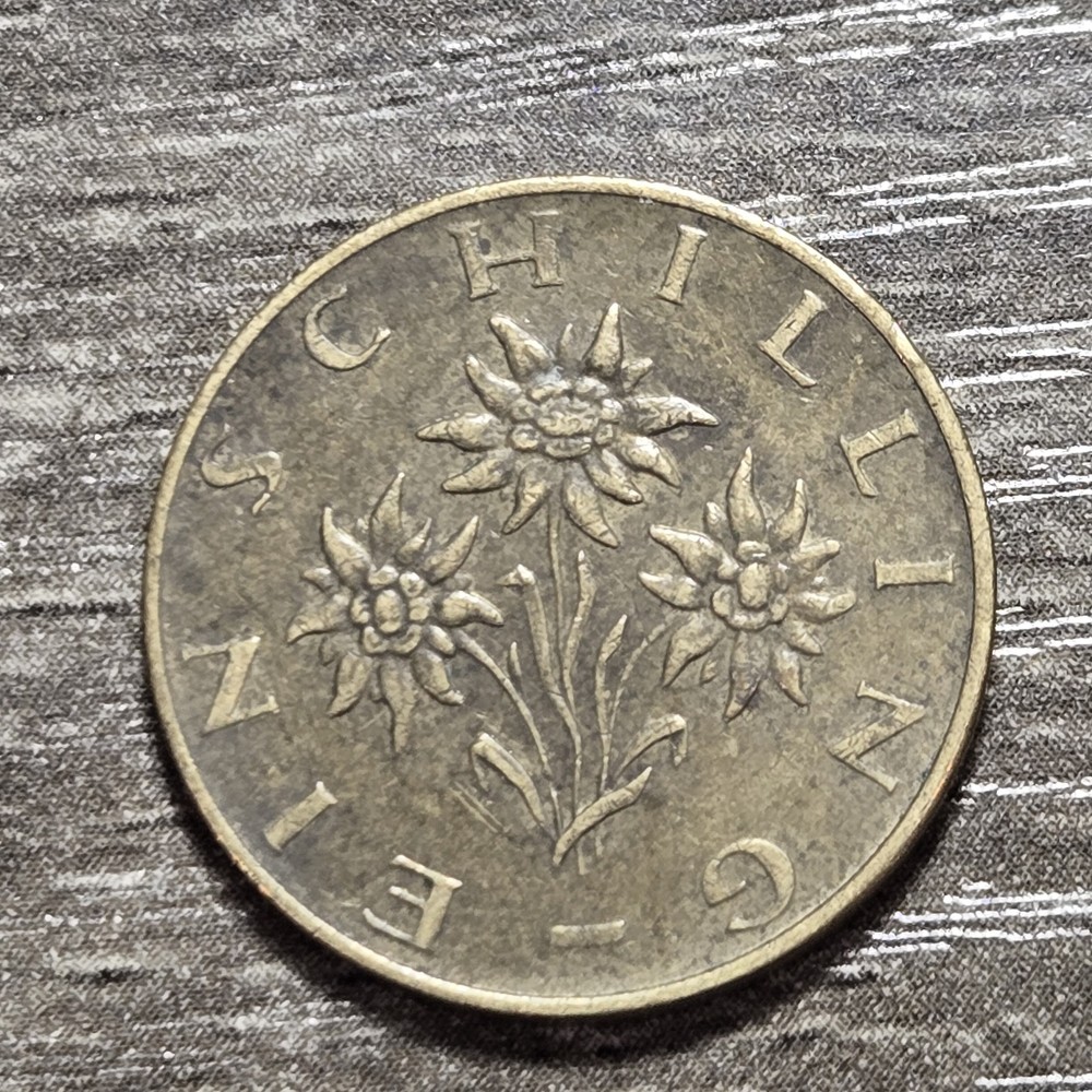 1974 AUSTRIA 1 SCHILLING