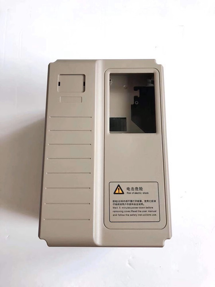 0.75-2.2KW brown Sichuan frequency converter shell