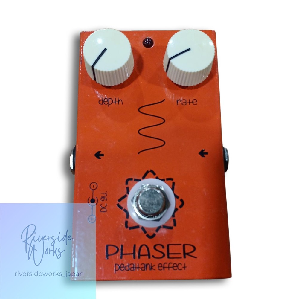 Pedal Tank Phaser Guitar Effect Pedal