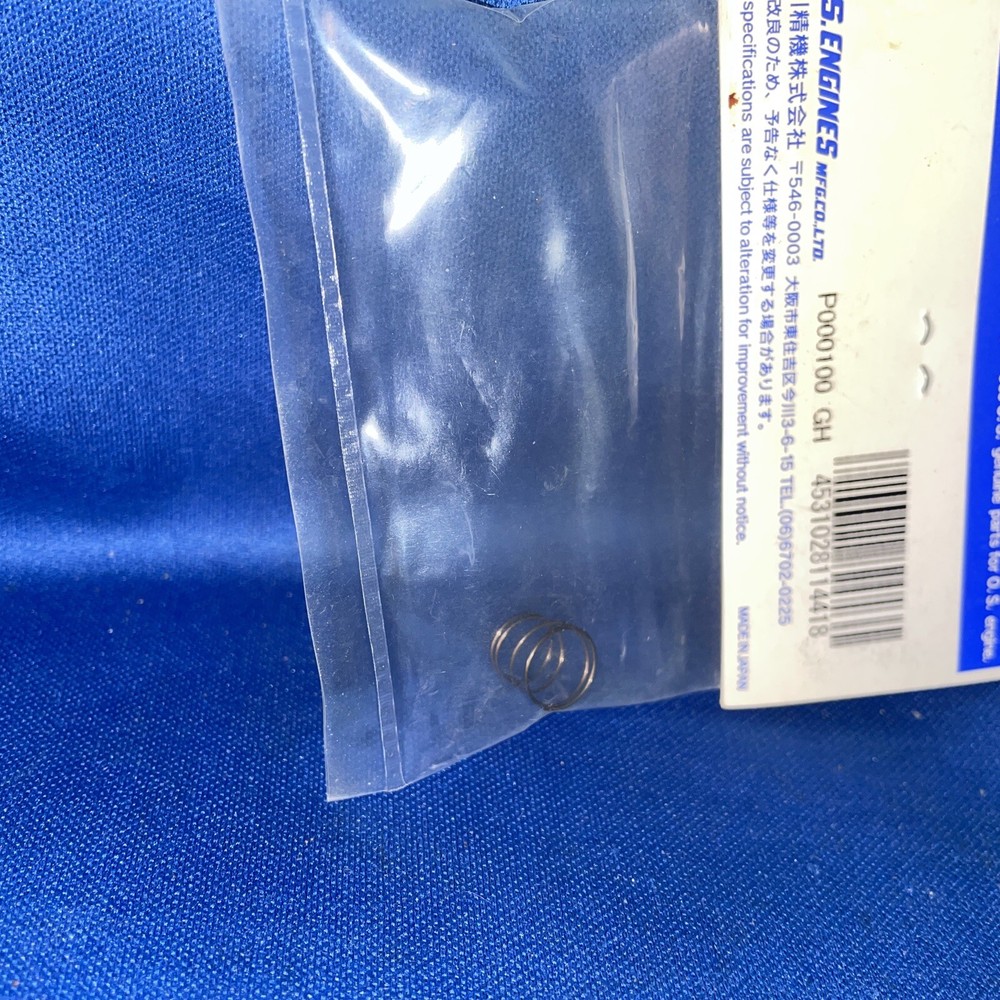 OS MAX CARB ROTOR SPRING NIP. FITS MOST OS