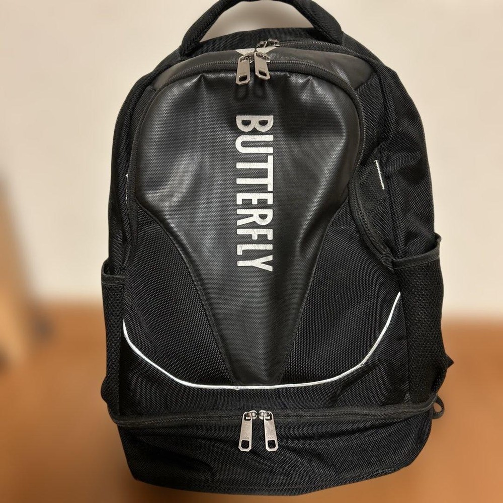 BUTTERFLY Bag Pack Black