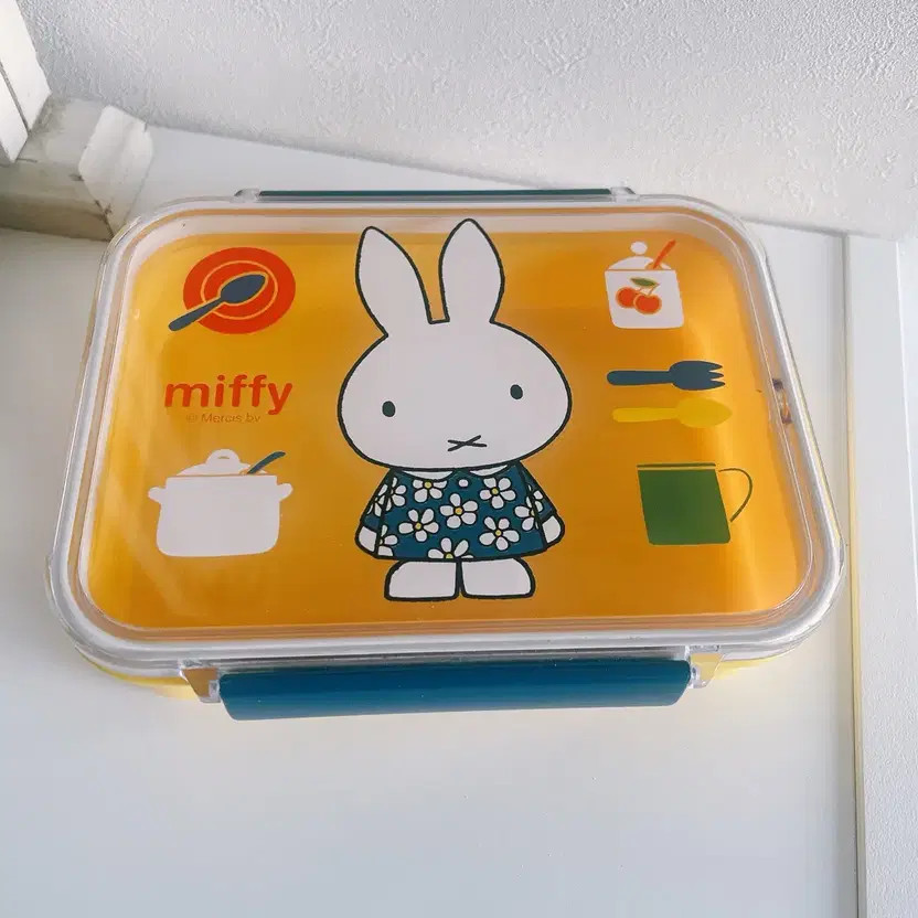 Miffy Yellow Lunch Box & File Storage Vintage Item 700ml