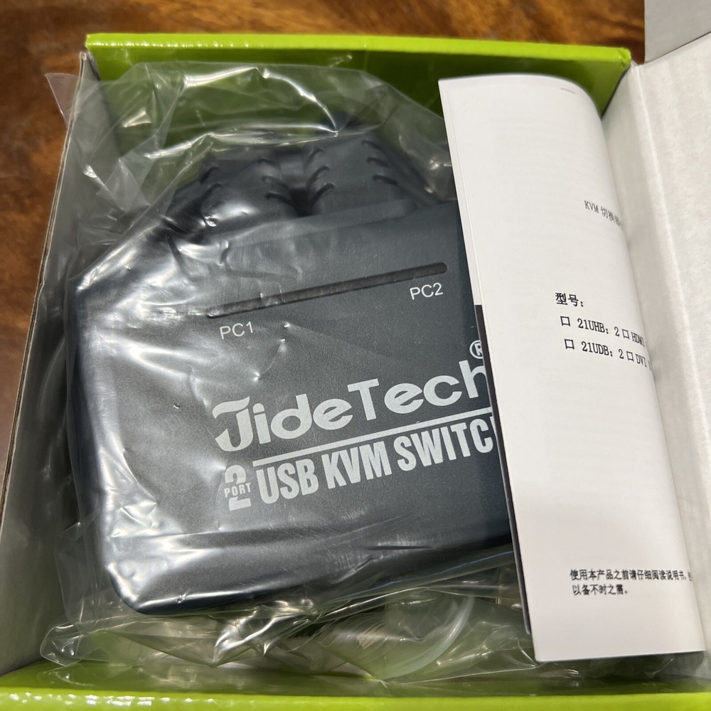 2- Port KVM Switch Box KVM Switches - Control Two Computer From A Single Console