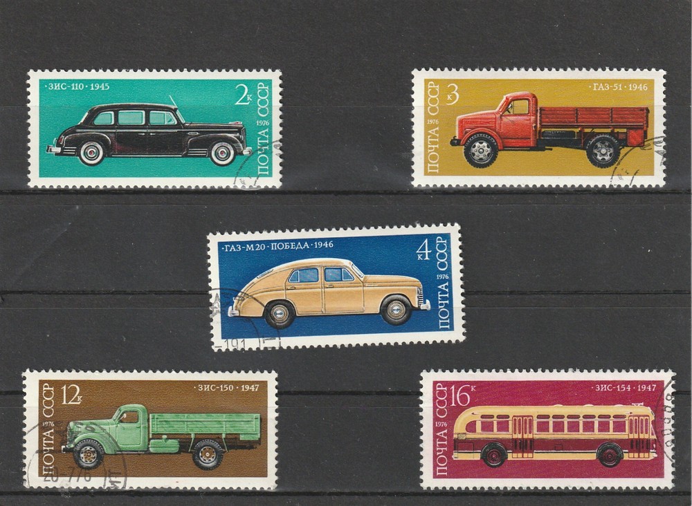 USSR Mi. No. 4473-4477.---1976.      C-49