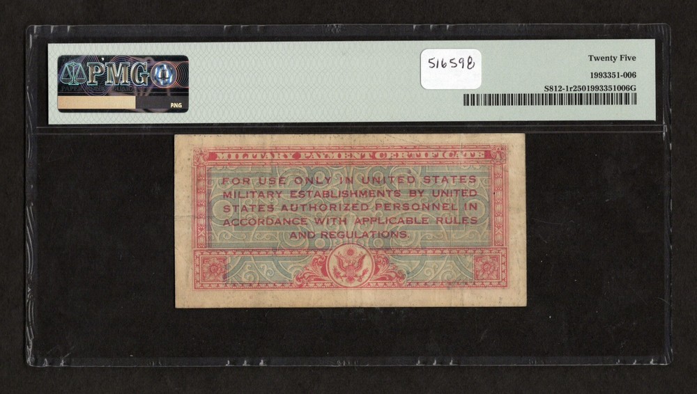 Series 471 10c Replacement Note Military Payment Certificate - PMG 25