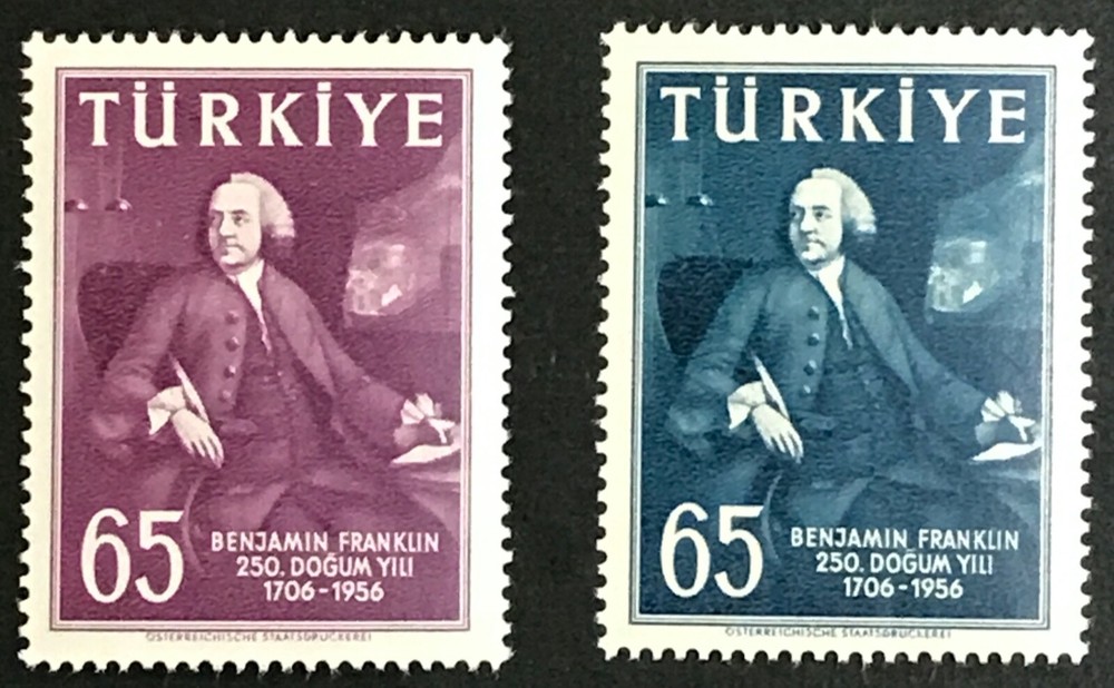 Turkey #1259-60 - MNH