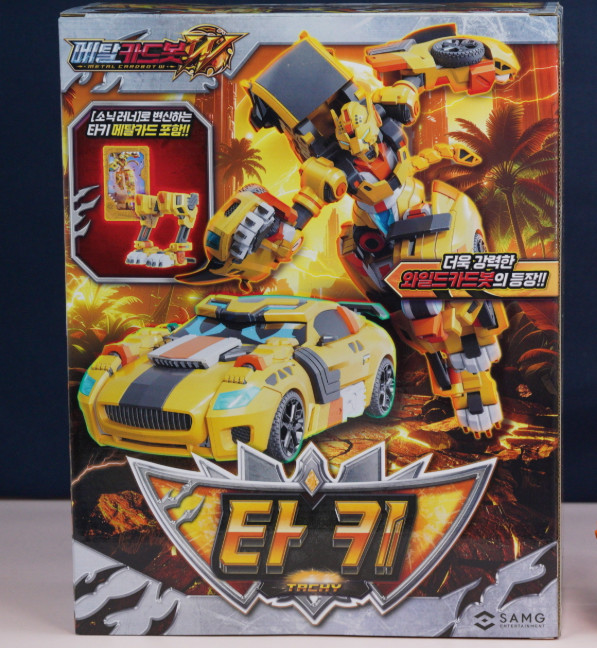 2026 Metal Cardbot W Tachy Transformer Robot Cheetah Korean Toy