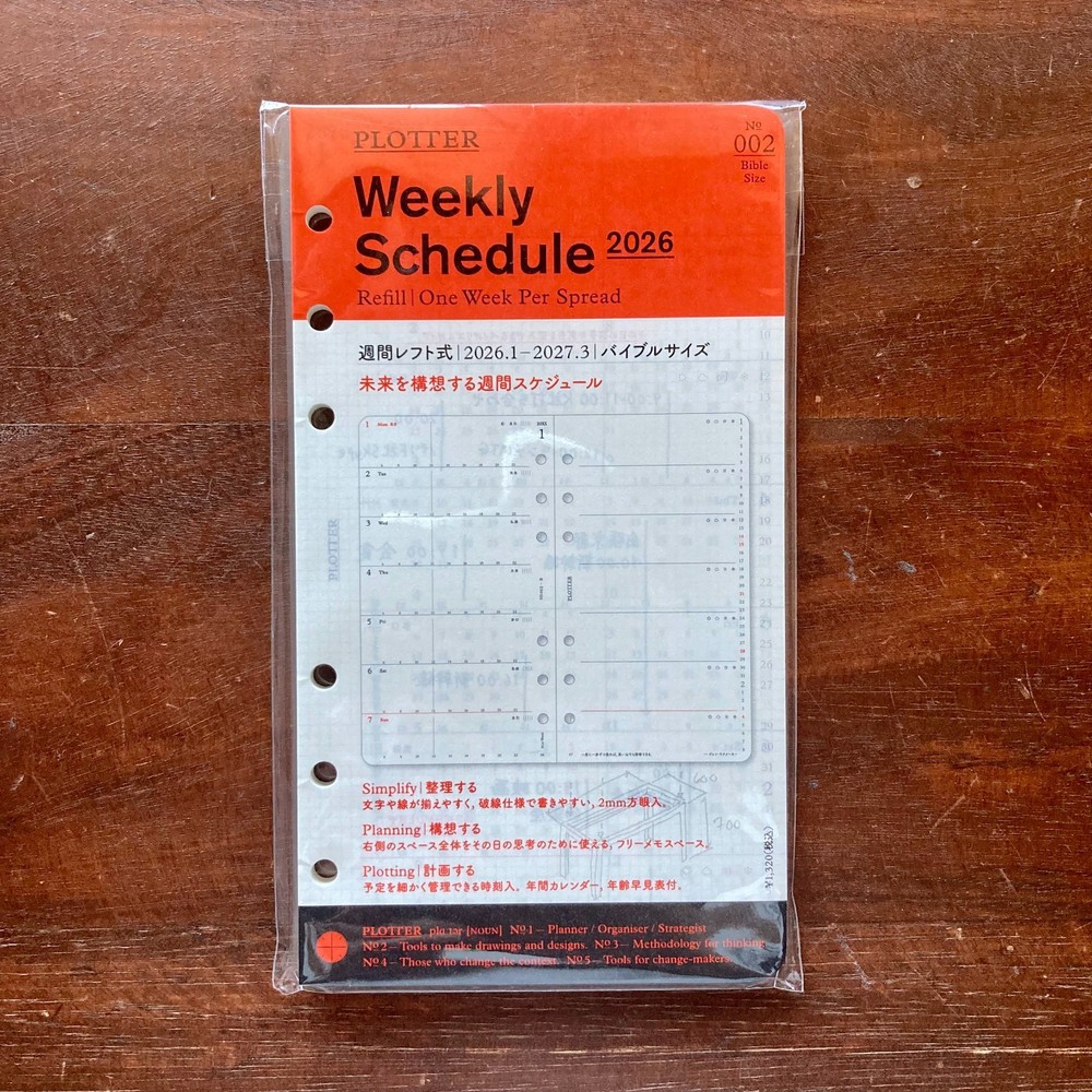 PLOTTER 002 Refill 2026 Edition Weekly Left Style Bible size