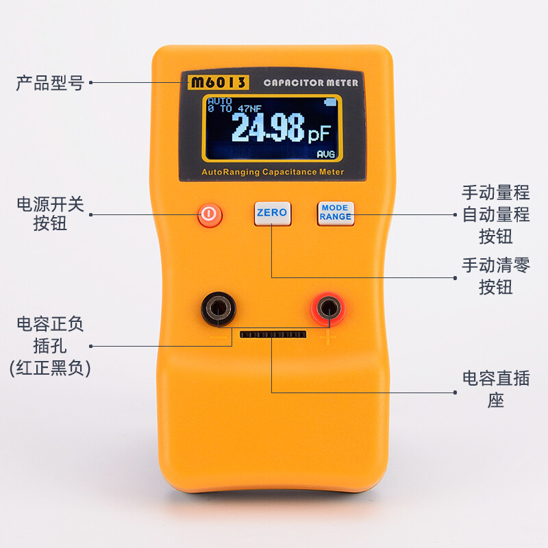 M6013 Digital LCD Autoranging Capacitance Capacitor Meter Multimeter Checker