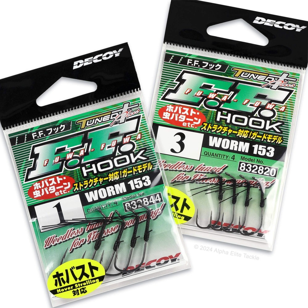 Decoy 153FF Hover Shot Strolling Hook