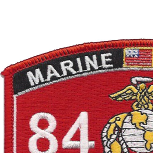 8411 Recruiter MOS Patch