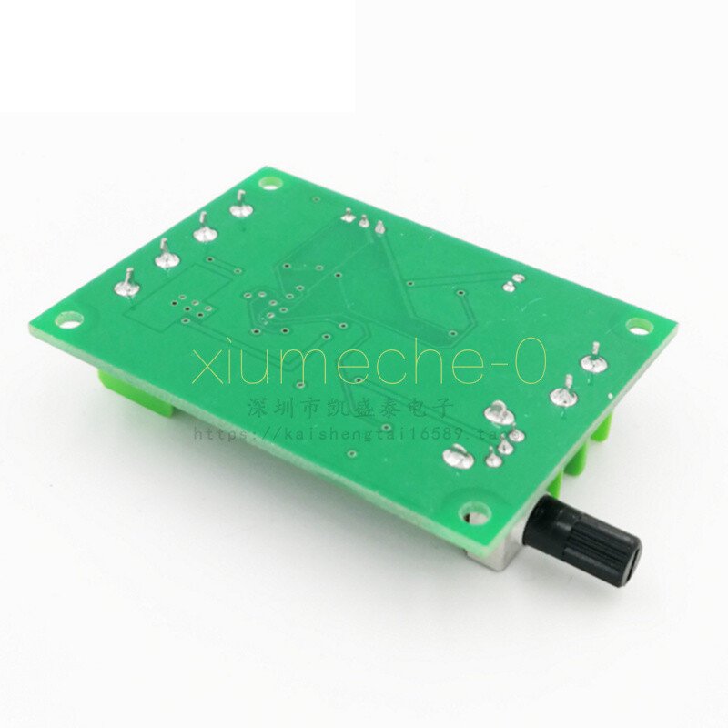 7-12V Brushless DC Motor Driver Controller Board w/ Voltage Current Protection