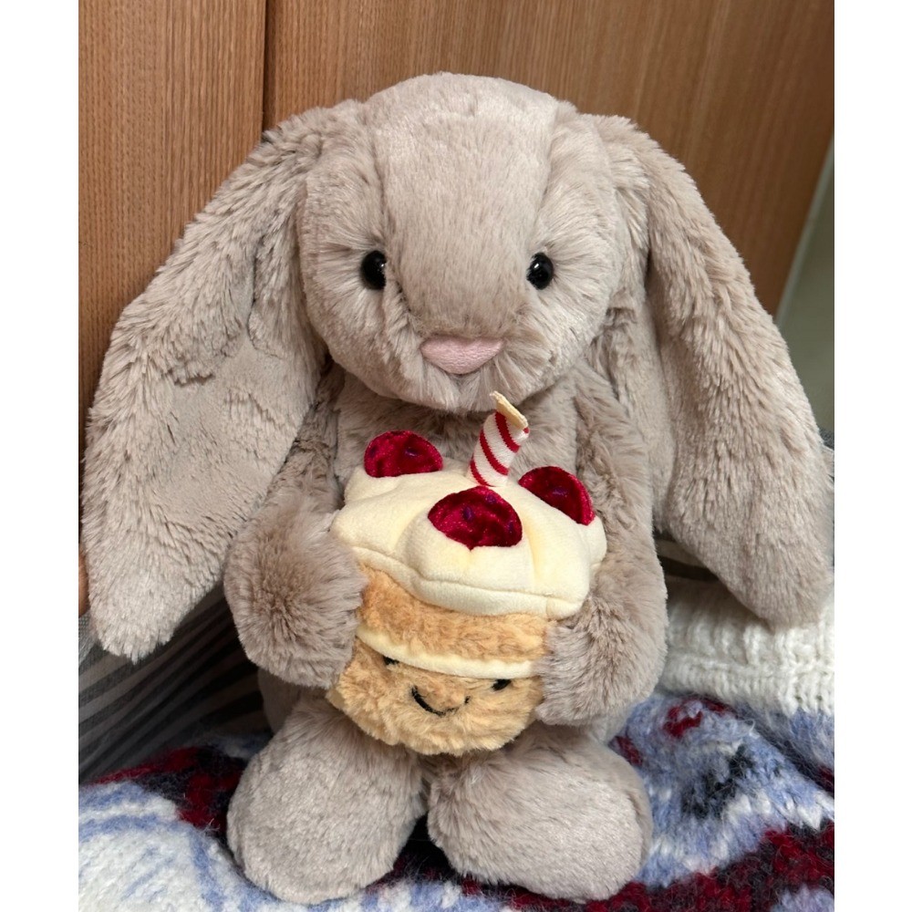 Bashful Beige Birthday Bunny Cute Soft Stuffed Toys Doll Best Gift
