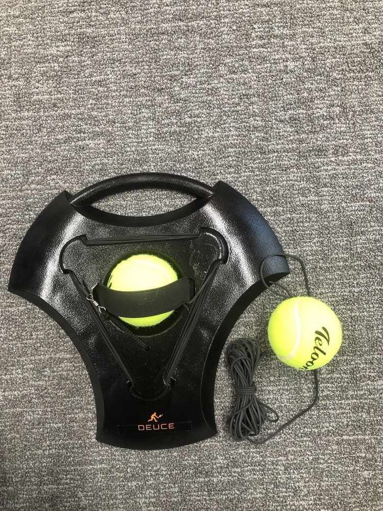 Durable Tennis Training Tool Exercise Ball Sport Self-study Rebound Ball Trainer