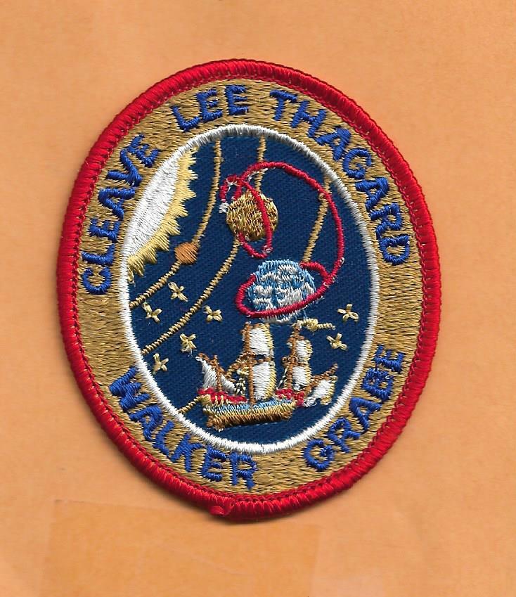 SHUTTLE ATLANTIS STS-30 2 3/4" PATCH