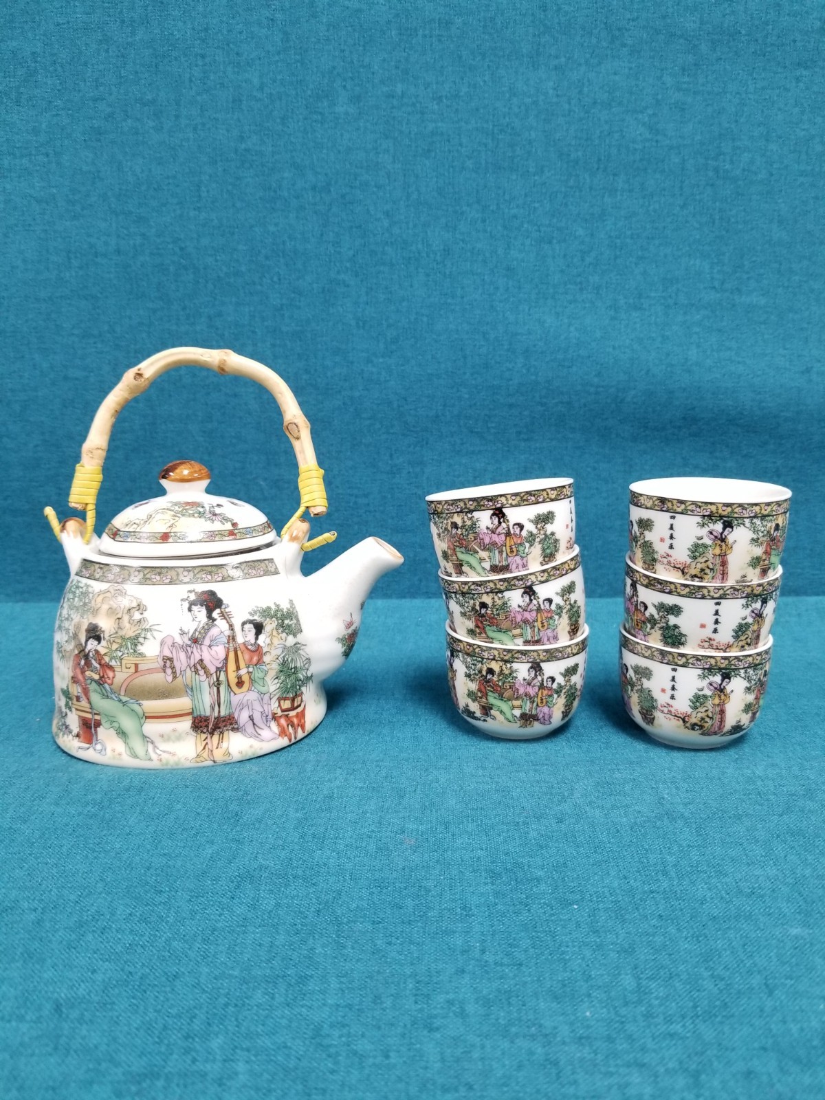 VTG Porcelain Chinese Teapot + 6 Cups + Tea Steeper Insert Souvenir Collectible