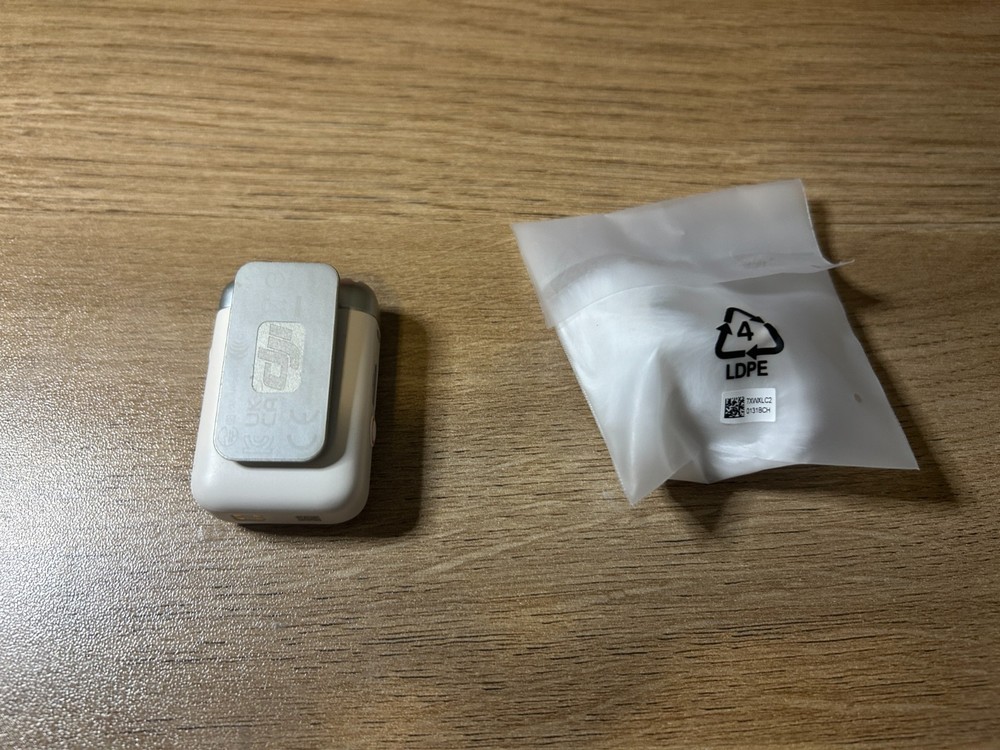 DJI Mic 2 Wireless – Pearl White