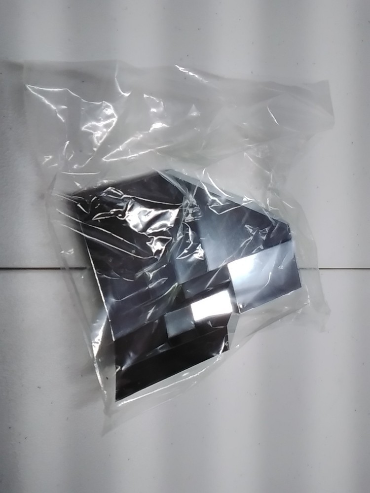 Bosch DS720i Motion Sensor for Security Systems