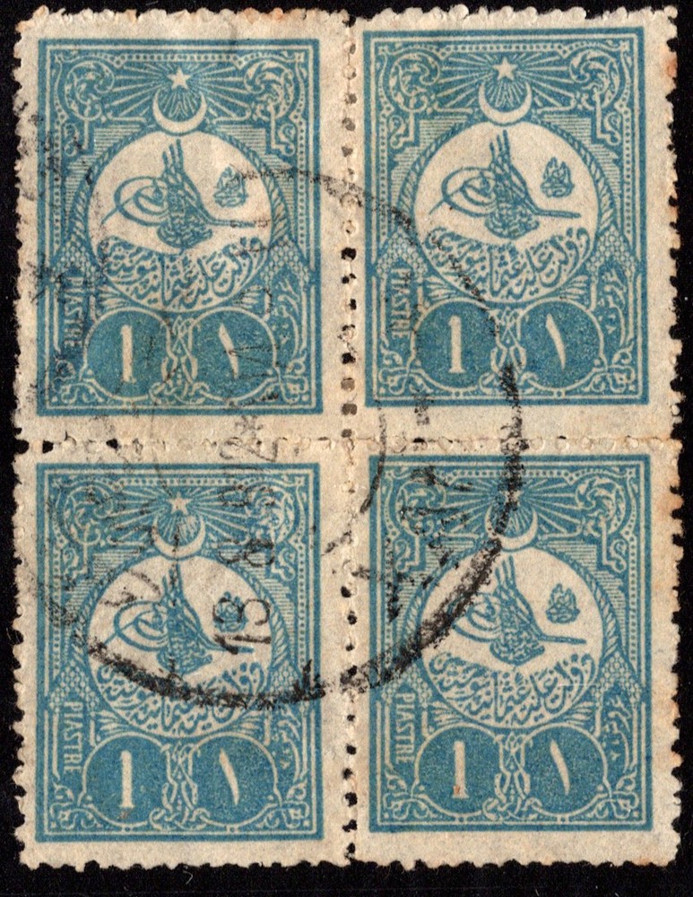 Turkey Scott 135 with Xanthi postmark.