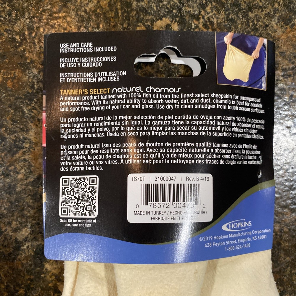 Tanner's Select Genuine Chamois Leather Ts70t